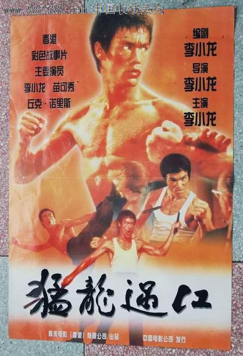 俄罗斯护照模板怎么买假的