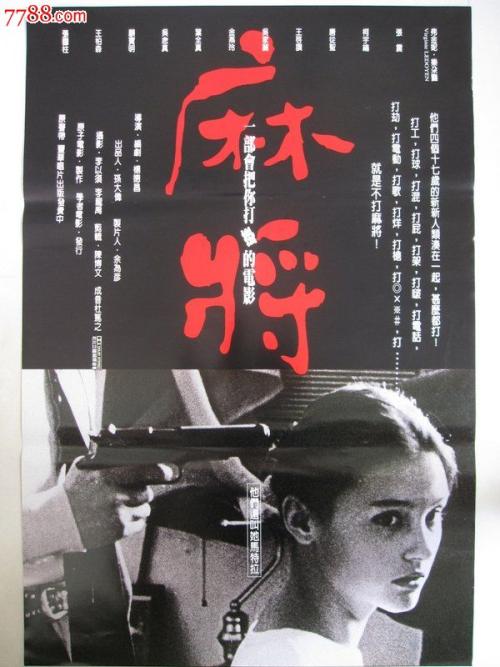 厄瓜多尔签证怎么制作